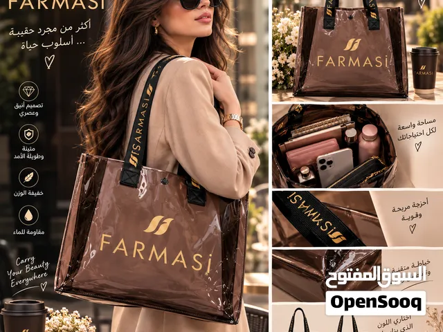 Other Other for sale  in Tripoli