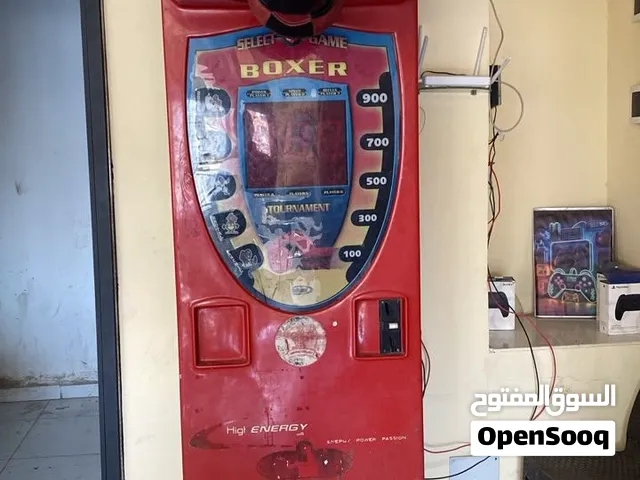 Boxing machine