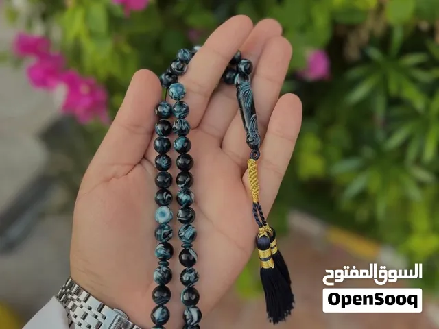 مسباح بكلايت فااخر 45 خرزة نظيييف