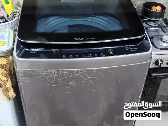 للبيع غساله 20 كيلو وجفافات وغساله باناسونيك وستائر عرض 160 وكرسي اطفال ونافذه المنيوم وسرير اطفال