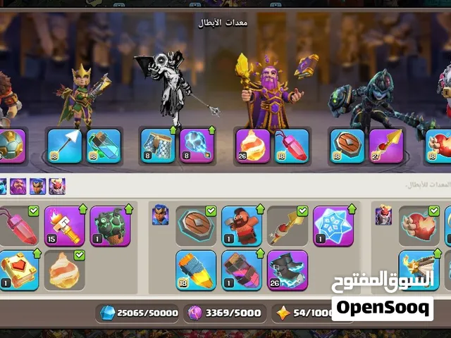 العاب بيع حسابclash of clans