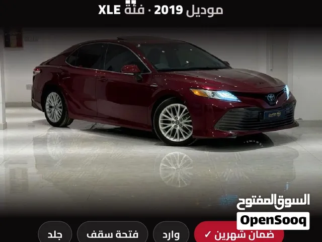 تويوتا كامري هايبرد 2019، أعلى فئة