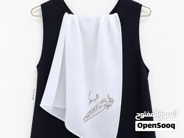 شيلة اليوم الوطني