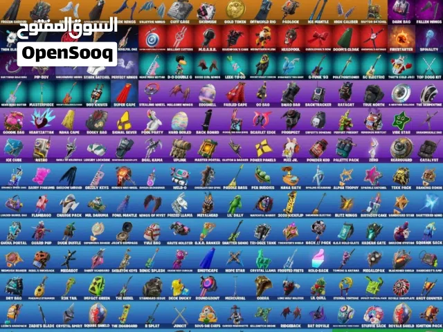 حساب فورت نادر بنت الزومبي الوردية و سكلتون بنفسجي