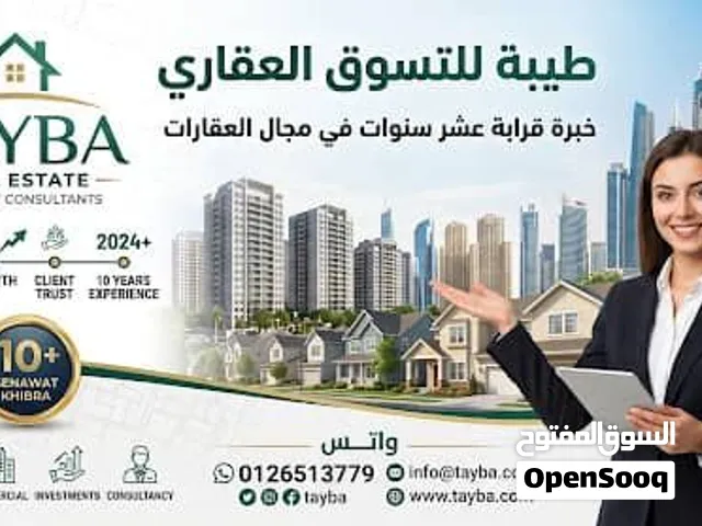 مولد 19 كيلو انجليزي مطلوب 10 مليون تفاوض المكان الفردوس 58