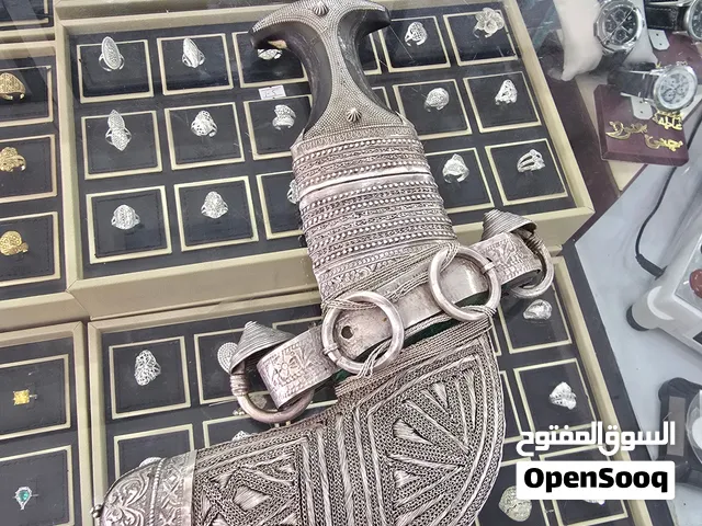خنجر زراف هندي