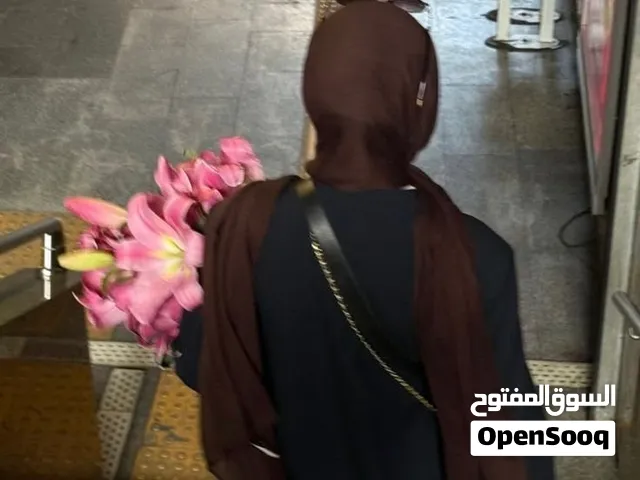 أنا معلمة باجي لبيت الطالب/ة ابتدائي وبدرس عربي و رياضيات لحد صف تاسع وبساعد بالتأسيس لصعوبات التعلم