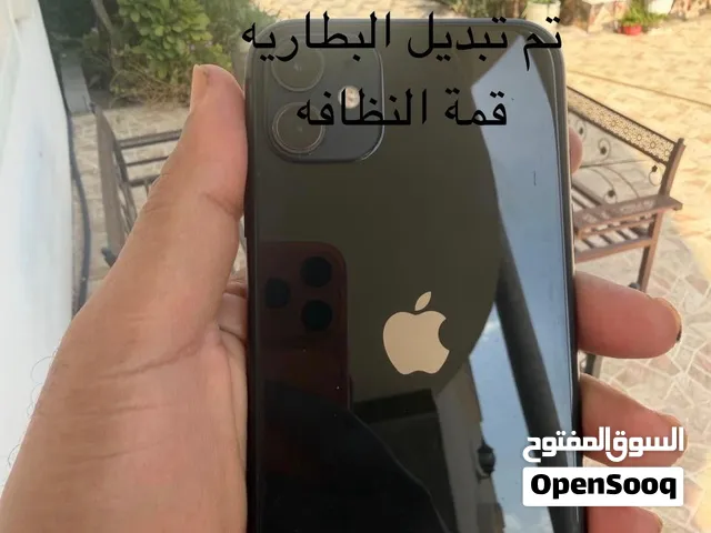 Apple iPhone 11 128 GB in Al Dhahirah