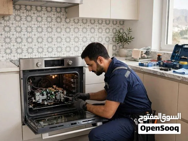 ورشة الطائف