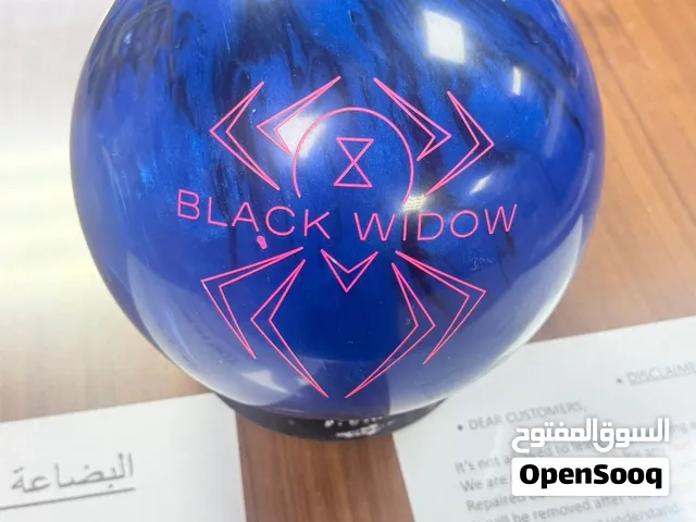 كرات بولنج للبيع