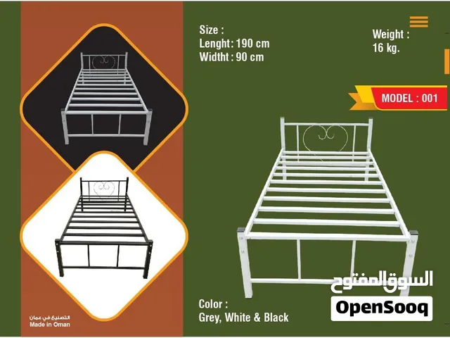 سرير فولاذي مفرد ممتاز مع ضمان لمدة عام واحد 190*90 Premium single steel bed with one year warranty