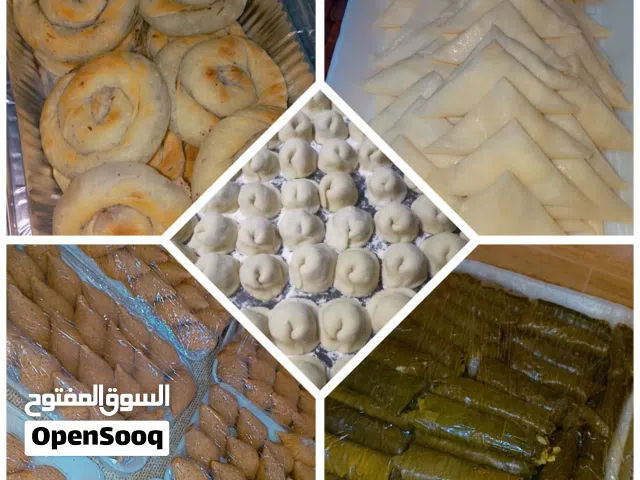يالنجي .كبه. سمبوسك .ششبرك من Razan Kitchen