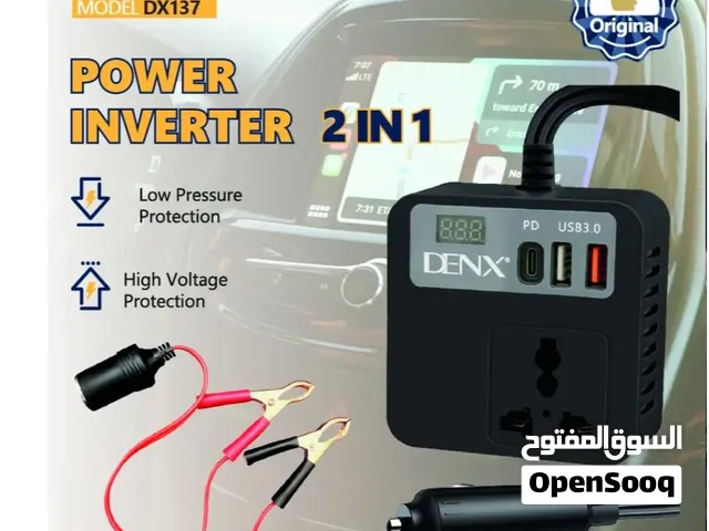 مع محول الكهرباء DENX DX137 (2×1) أصبح بإمكانك