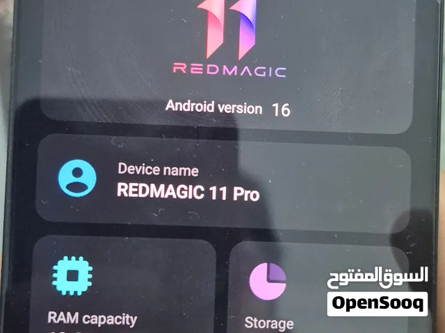 ZTE NUBIA REDMAGIC 11 PRO 12/256 GB, 6.85 INCHES SCREEN WITH 144HZ SCREEN REFRESH RATE, 7500 BATTERY