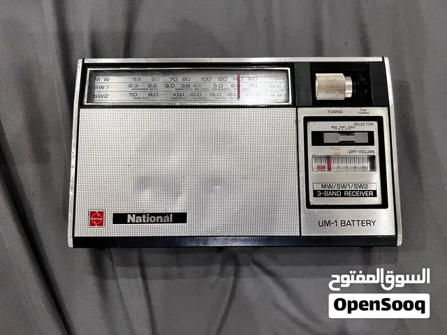 راديو ترانزستور كلاسيكي قديم من ماركة ناشيونال (National R-312II