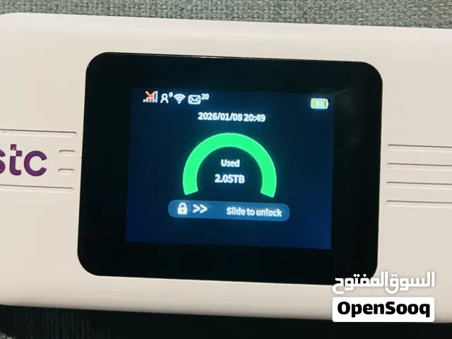 راوتر محمول 5G شبكة STC