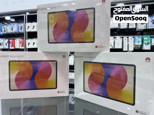 Huawei Tablet MatePad SE 2025  11 inch (128 GB / 8 RAM)  تابلت هواوي ميت باد مع كفر فليب و القلم ///
