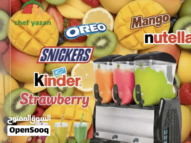 شيف عصائر طبيعية وكوكتيلات وايس كريم