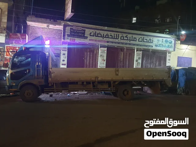 صندوق دينه السعر6000سعودي قابل لتفاوض