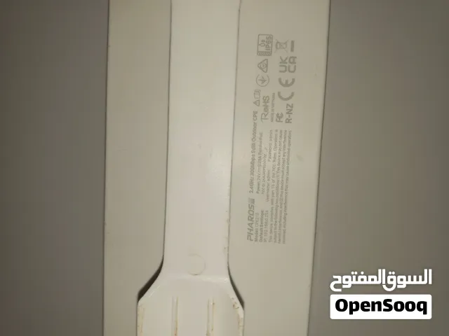نانو تي بي لنك 2.4 G فيتنامي مستخدم