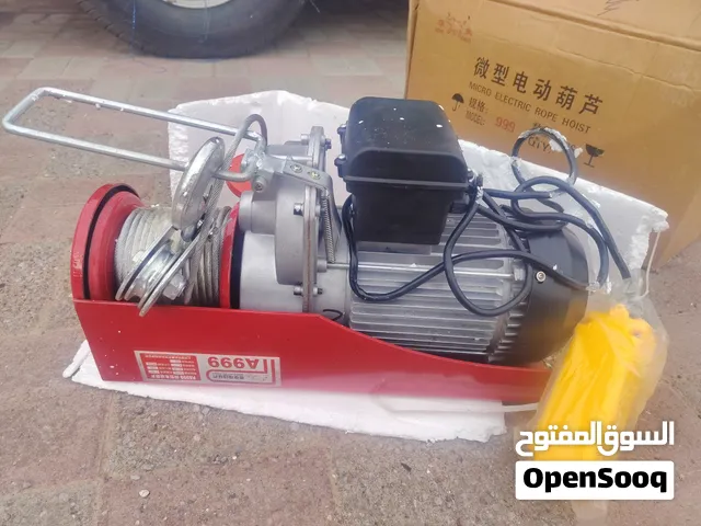 ونش لي البيع