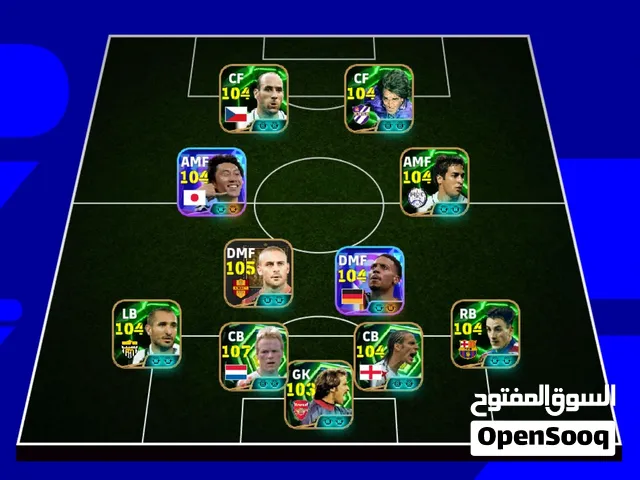 PES Accounts and Characters for Sale in Kasserine