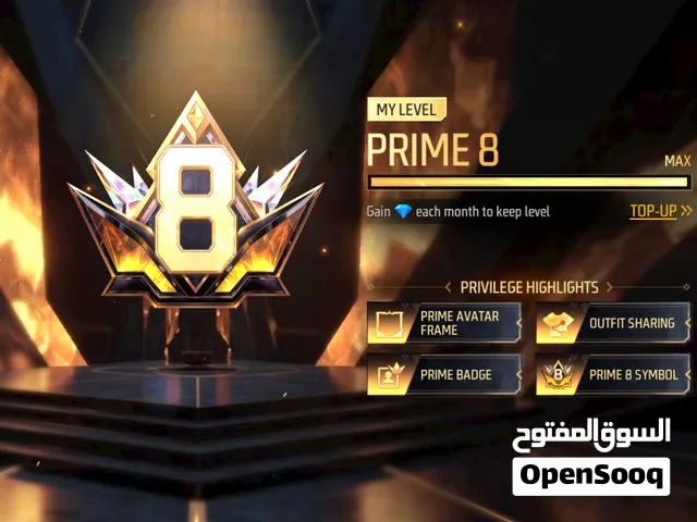 Old Free Fire account
