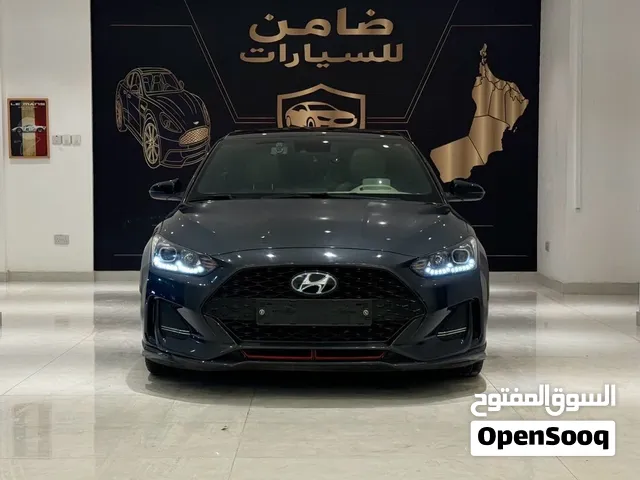 Used Hyundai Veloster in Muscat