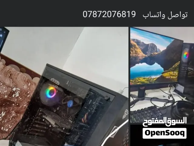تجميعة متوسطة للبيع
