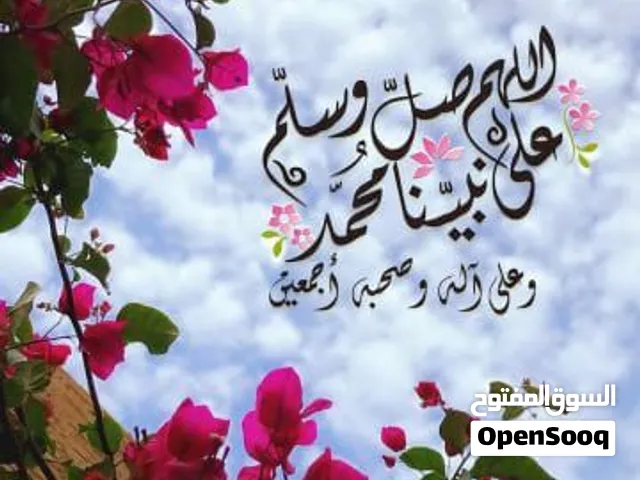 للايجار محل في اسواق القرين