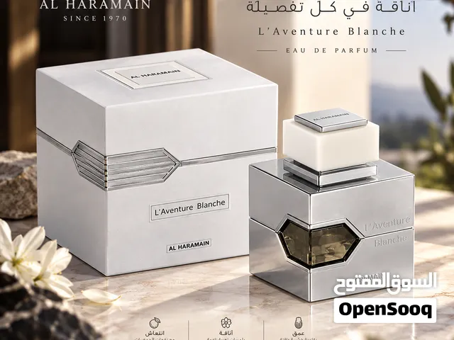 بديل كريد سلفر عطر لافينتشر بلانش (L'Aventure Blanche) من الحرمان
