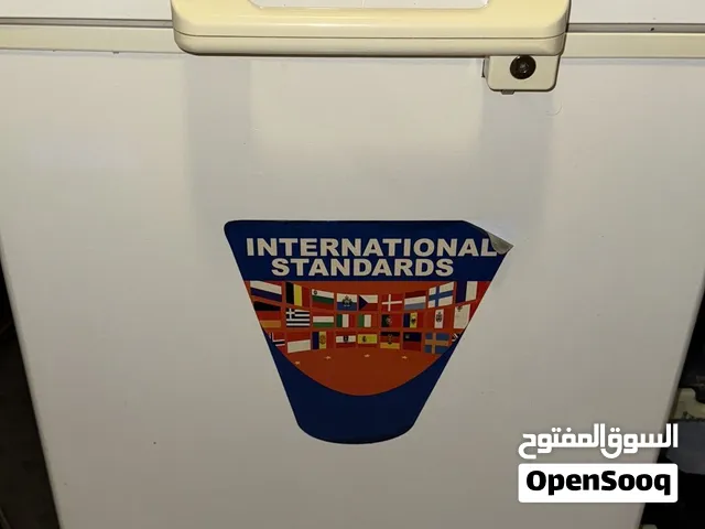 فريزر مستعمل للبيع
