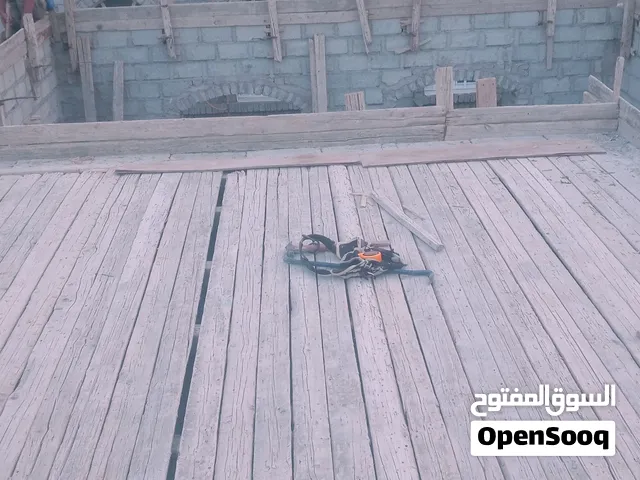 مقاولات عامه