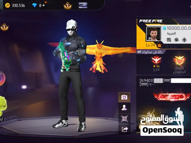 حساب فري فاير )Free fire مستوى 74 قديم جدا مليان أشباه نادره