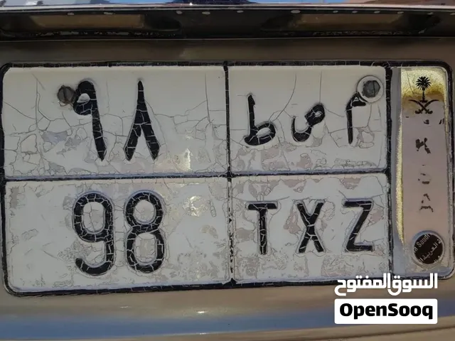 لوحة مميزة رقمين 98