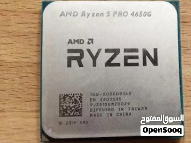 معالج R5 4650G PRO مع مروحة تبريد