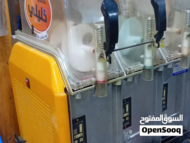 ماكينة سلش