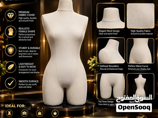 مانيكان للبيع ... الحاله : جديد Mannequin For Sale ... NEW CONDITION