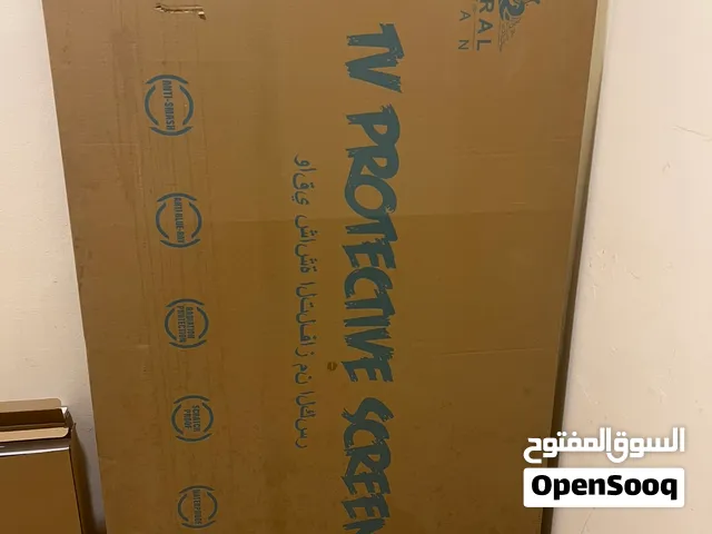 حامي شاشه ل 75 إنش من احسن الأنواع مع و ضوح الصوره مصنوع من السكريت