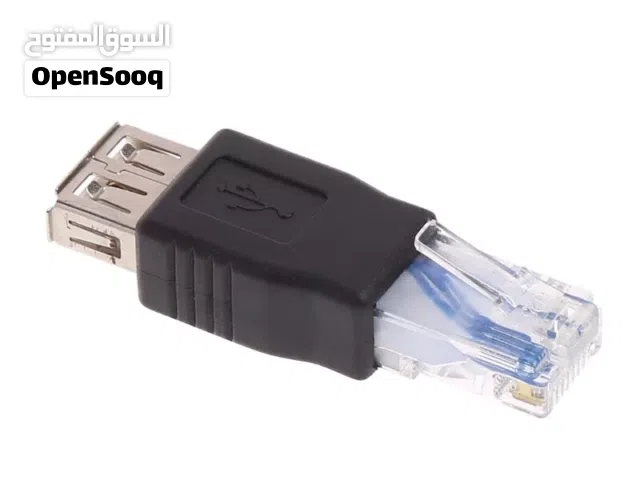 RJ45 Male to USB @ AF A Female Adapter Socket LAN Network Ethernet Router Plug AHA