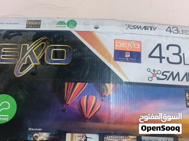 شاشة مستخدمة مستعجل للبيع السع 290 سمارت فئة 43
