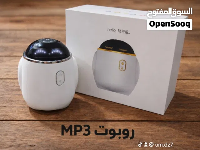 مضخم صوت علا شكل ريبورت