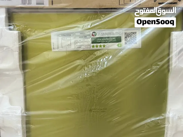 Dishwasher,غسالة صحون