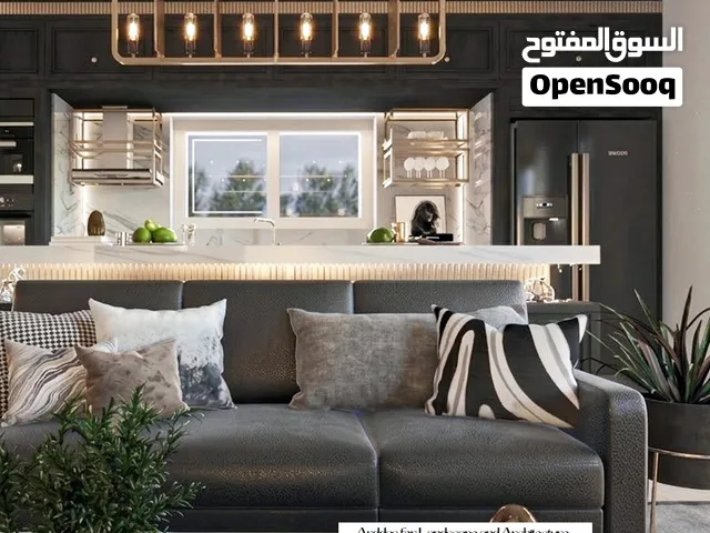 تصميم داخلي ومعماري - Arddas For Landscape And Architecture