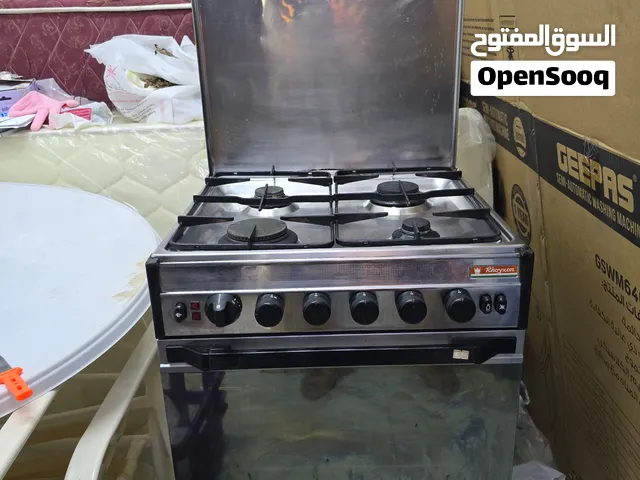 بوتاجاز بالكهرباء يعمل بكفاءة بغطاء