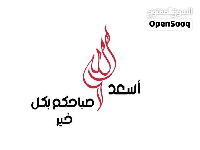 بومبة دراولك سبورتاج 2007