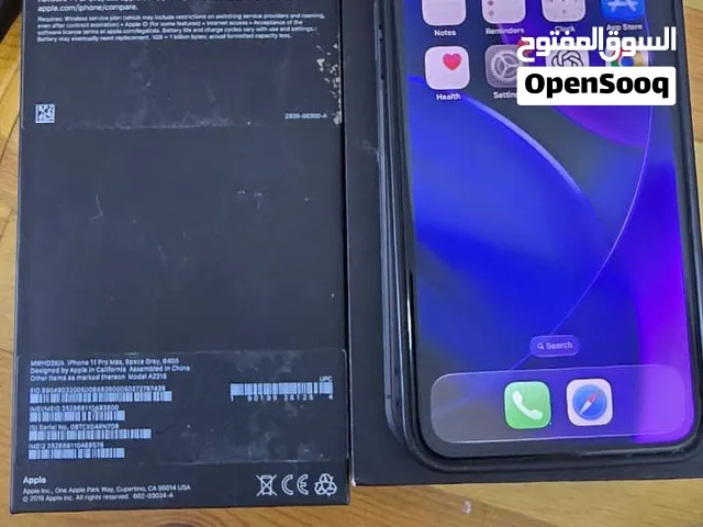 ايفون 11 برو ماكس