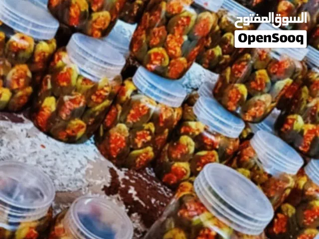 مكدوس بيتي