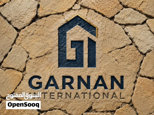 حجر طبيعي للمباني والارضيات Izki Stone  Natural Stone