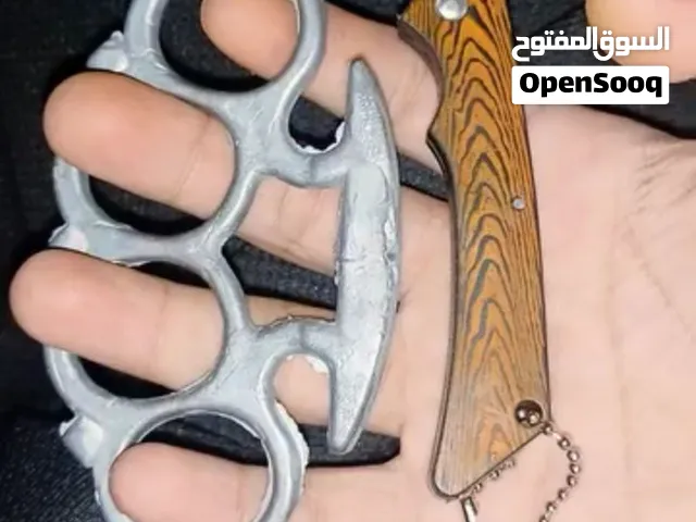 بومه باقل اسعار رموز ليره ونص والبومه خمس دنانير